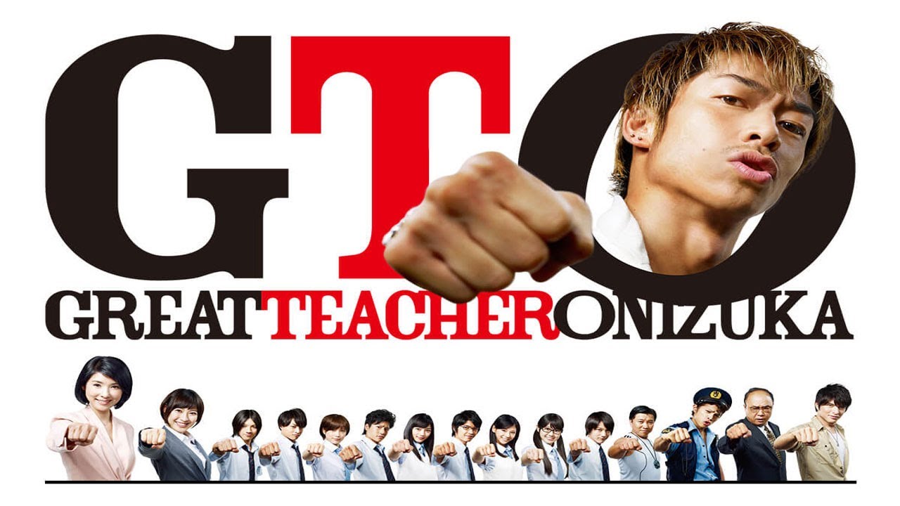 ドラマ 『GTO リメイク版連続ドラマ (第1期)』6話～7話 🎬🎬🎬  GTO: Remake (2012)