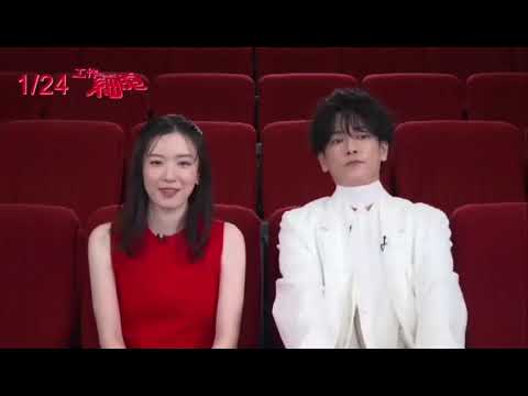 ❤︎"Cells at Work" will be released in Taiwan on 1/24 Mei-chan and Takeru Satoh's greeting! #佐藤