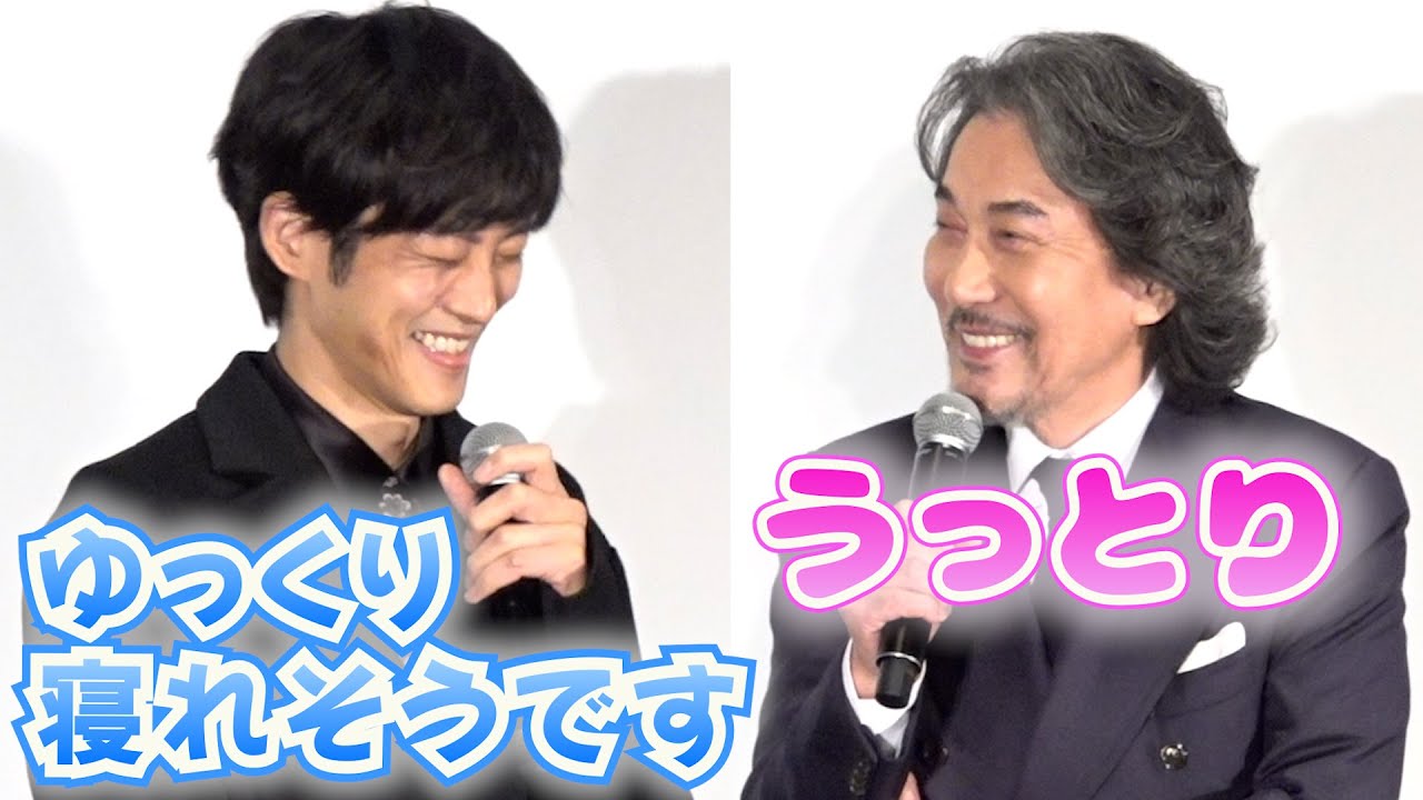 役所広司が松坂桃李にうっとり　「ゆっくり寝れそう」　映画『雪の花　ーともに在りてー』舞台挨拶