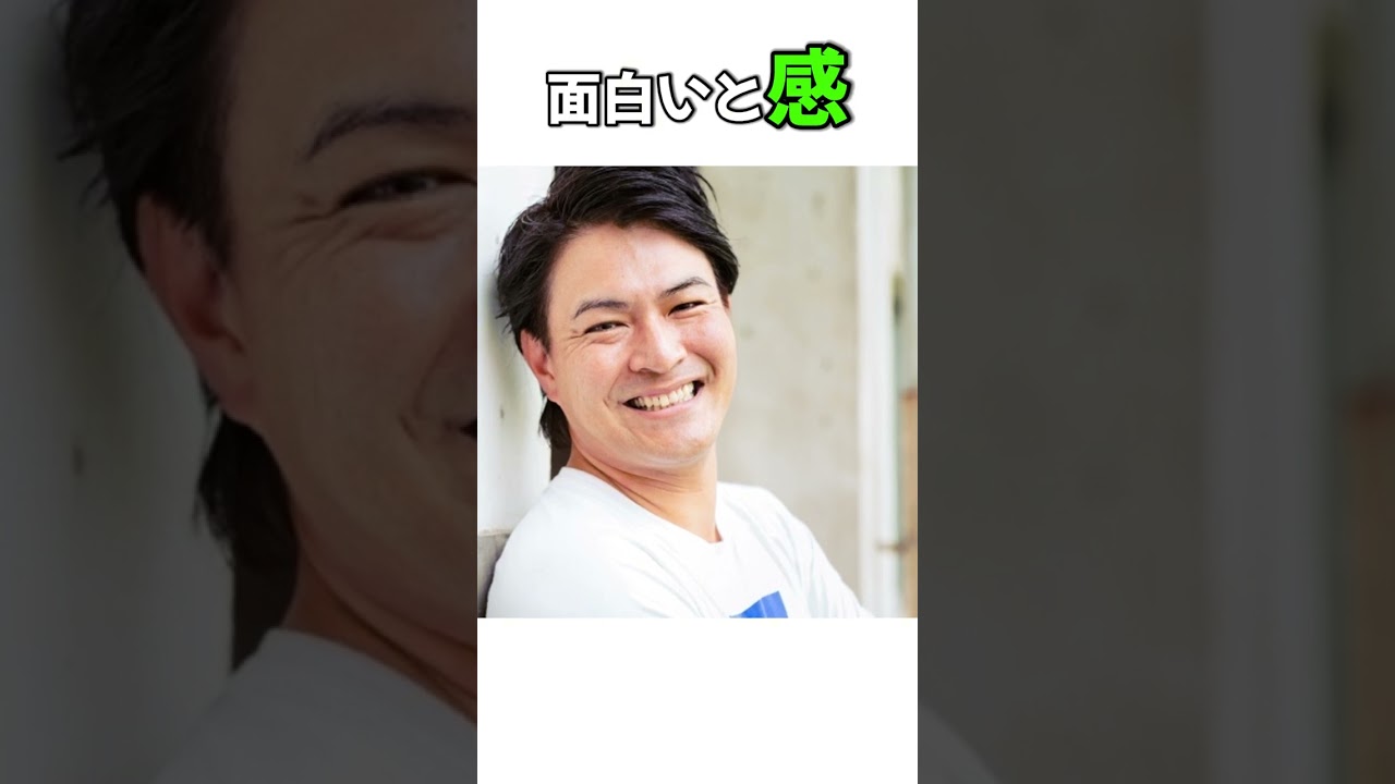 「薩摩の赤鬼」の異名を持つ天竺鼠・瀬下に関する雑学　#お笑い #天竺鼠 #芸人