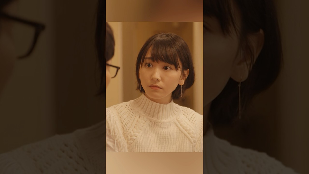 逃げるは恥だが役に立つ 新垣结衣、星野源 、大谷亮平、藤井隆 #movie #shorts #action #comedy #romance #新坦结衣 #星野源