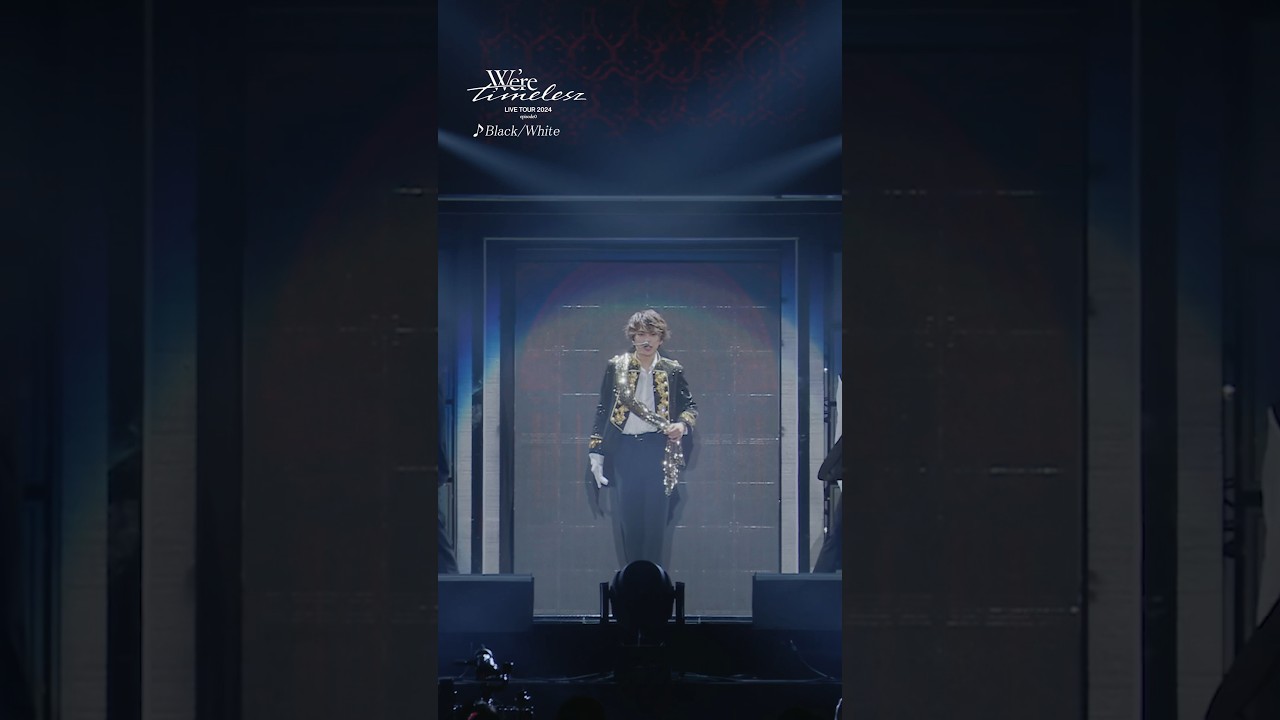 #timelesz の個性輝くソロパフォーマンスは必見です🌈　それぞれの世界観を、本編で是非チェックしてください👀✨️　#タイムレス #timelesz_episode0