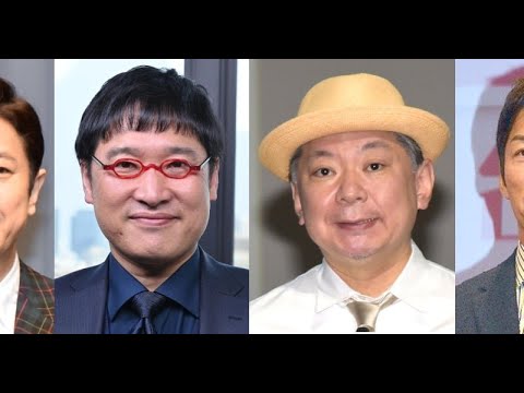 B1- 中居正広氏の引退をめぐり…谷原章介、山里亮太、鈴木おさむ氏、長嶋一茂氏ら胸中や持論【コメントまとめ】