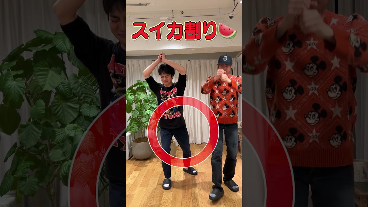 重岡&中間のポーズ揃うかチャレンジが面白すぎたwwwwww