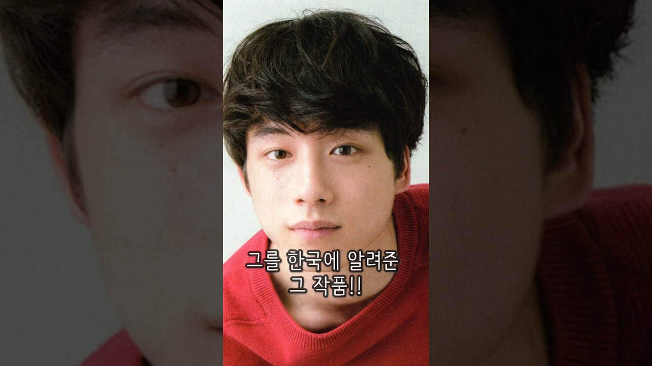 사카구치 켄타로님의 히로인 실격이 한국어 버전?