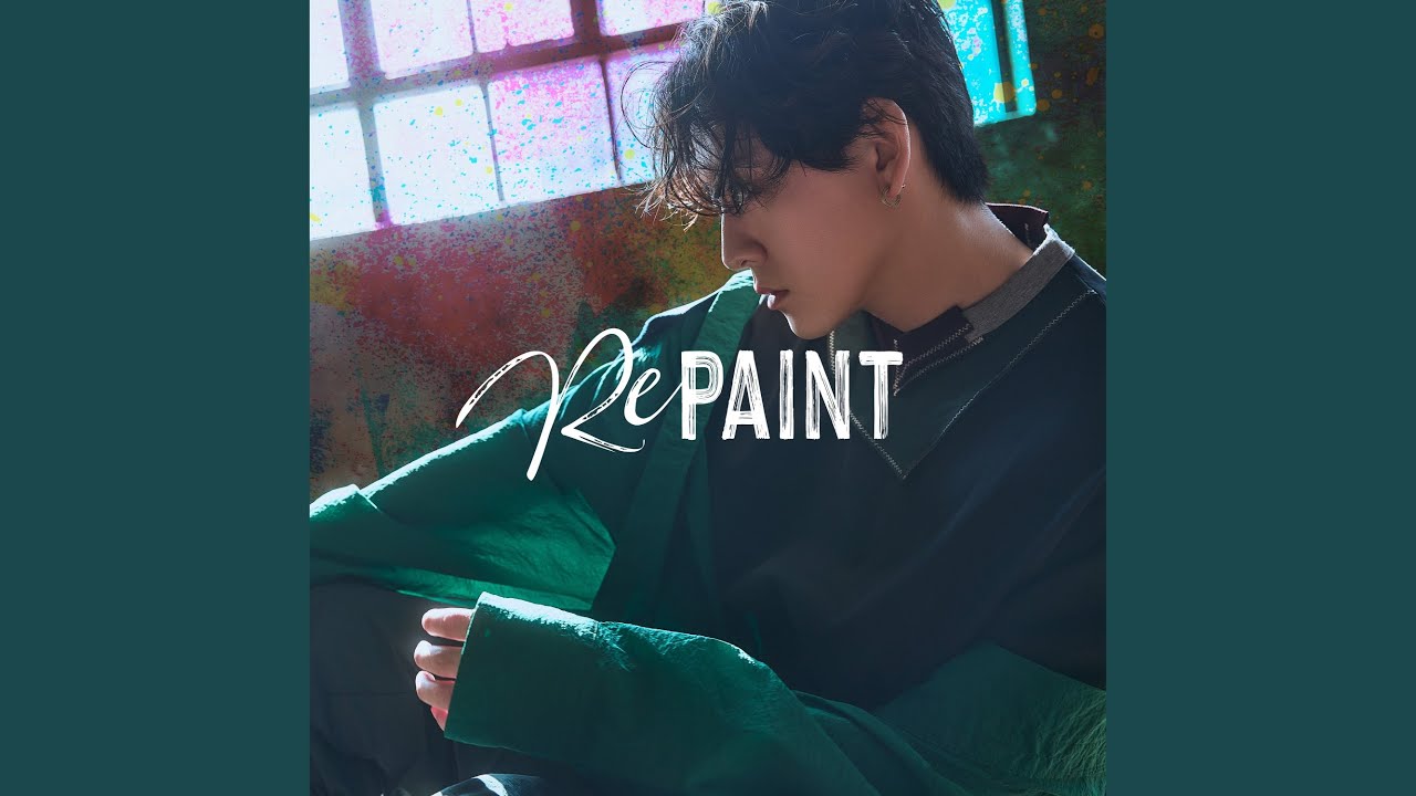 RePAINT
