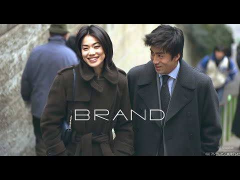 「ブランド」5話~6話 💛 Brand (2000) 💛 Eng Sub Full HD