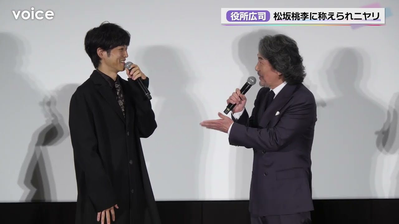 松坂桃李、役所広司も惚れる役者っぷり　絶賛され照れる　映画『雪の花　―ともに在りて―』公開記念舞台挨拶