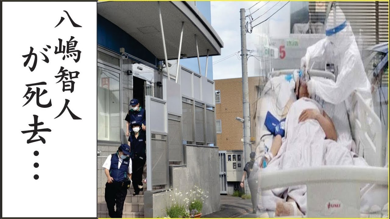 八嶋智人の訃報…八嶋智人かじんが亡くなった本当の理由に度肝を抜かれた！