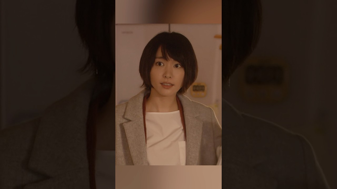 逃げるは恥だが役に立つ 新垣结衣、星野源 、大谷亮平、藤井隆 #movie #shorts #action #comedy #romance #新坦结衣 #星野源