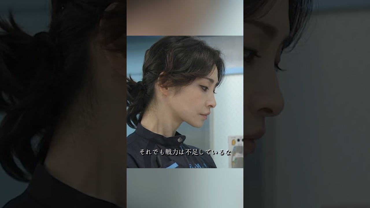 コード・ブルー-ドクターヘリ緊急救命- 山下智久、新垣结衣、户田惠梨香、比嘉爱未  #movie #shorts #action #drama #新垣结衣 #山下智久