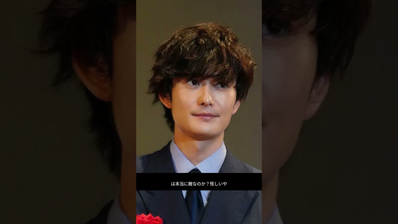 『御上先生』岡田将生は敵か味方か？