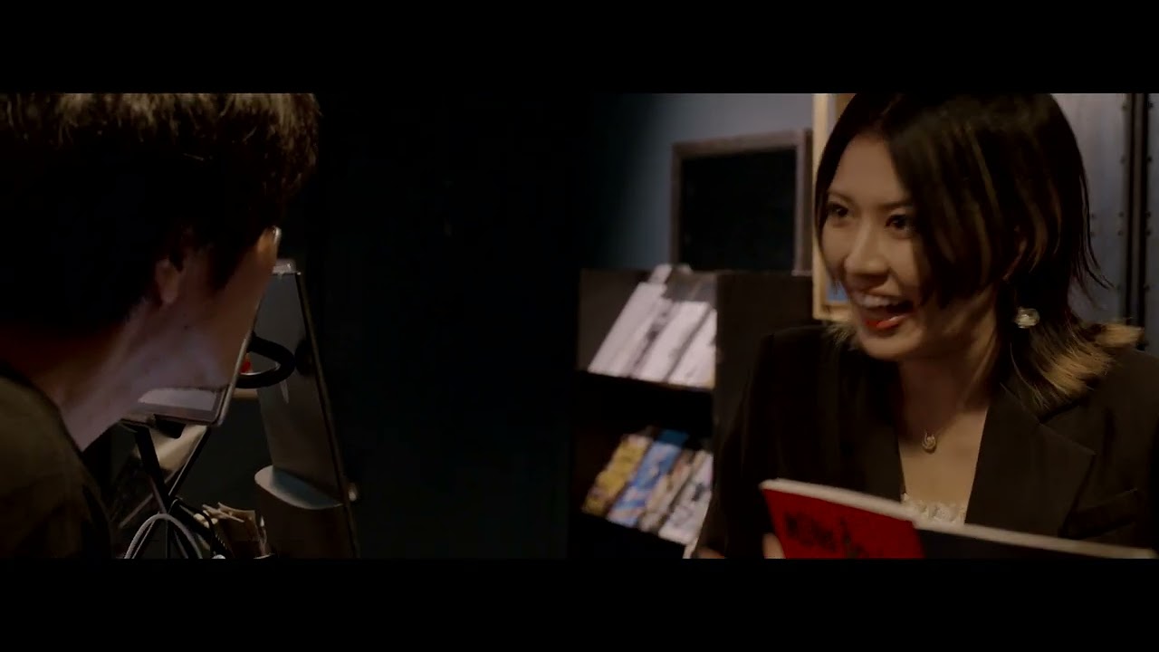 映画『ボールドアズ、君。』特報