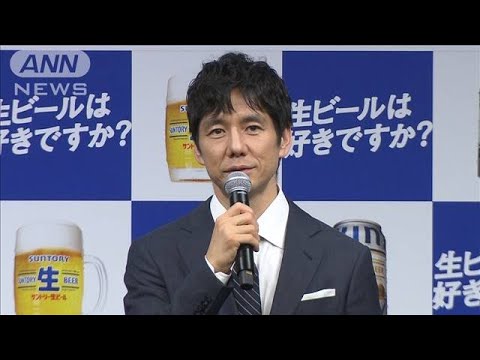 「和むんですよ」西島秀俊、釣り動画にハマる(2025年1月28日)