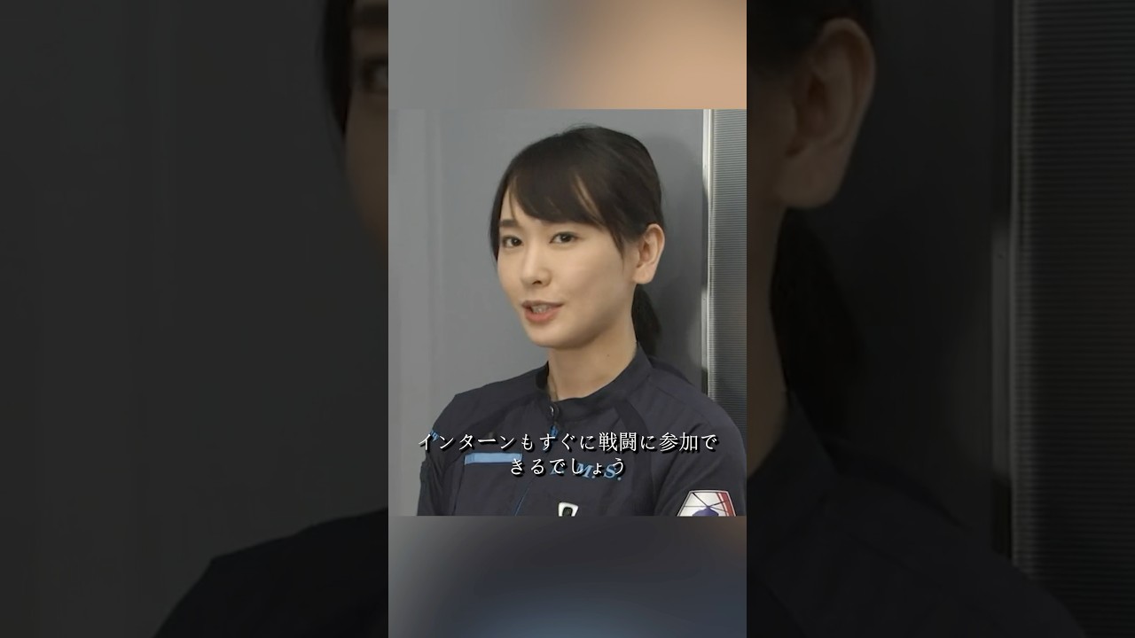 コード・ブルー-ドクターヘリ緊急救命- 山下智久、新垣结衣、户田惠梨香、比嘉爱未  #movie #shorts #action #drama #新垣结衣 #山下智久