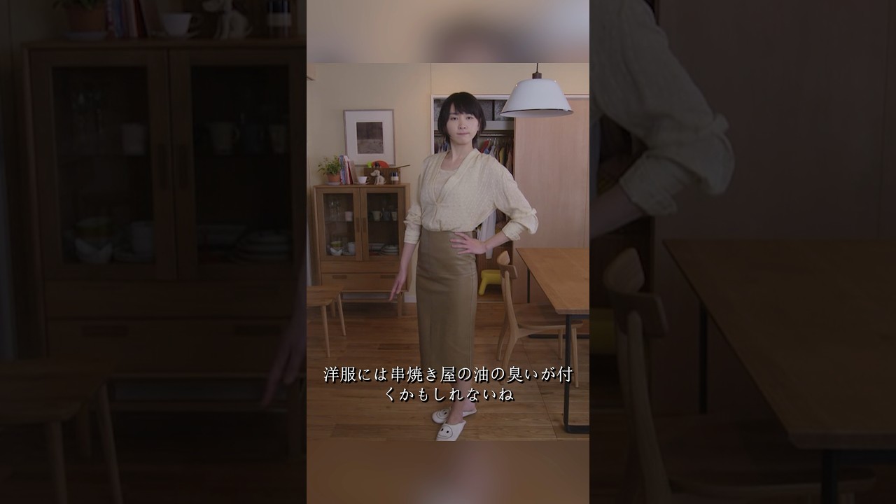 逃げるは恥だが役に立つ 新垣结衣、星野源 、大谷亮平、藤井隆 #movie #shorts #action #comedy #romance #新坦结衣 #星野源