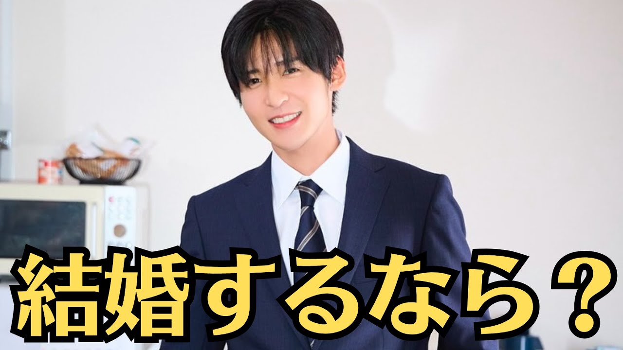 Snow Man目黒蓮が今田美桜に質問「結婚するなら？」2択質問への回答が話題「天才アイドル」「正解叩き出してる」