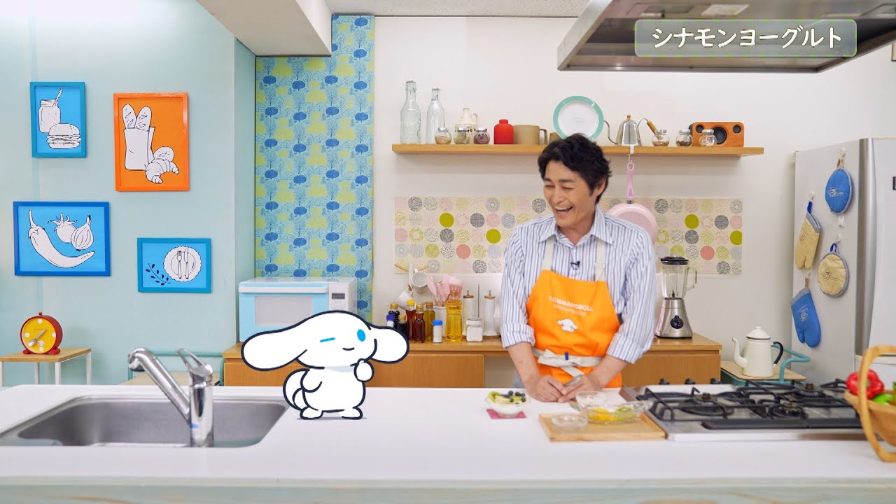 シナモンと安田顕のゆるドキ☆クッキング　【第64話】