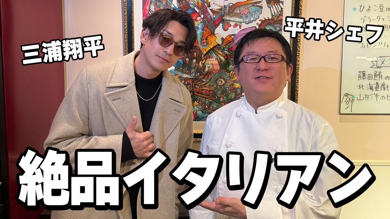 ずっと内緒にしていた数十年通う行きつけ店を紹介します