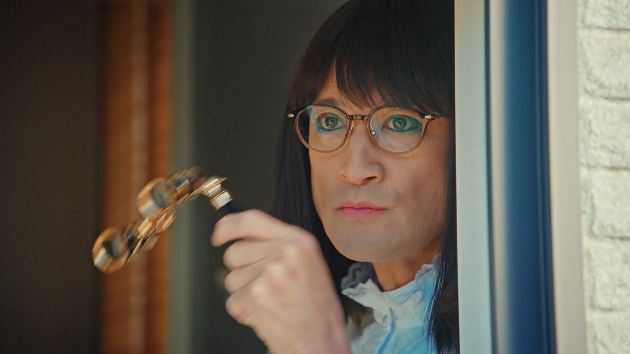 『家政夫のミタゾノ』2025年2月4日（火）よる9：00～／第4話　予告動画（30秒）