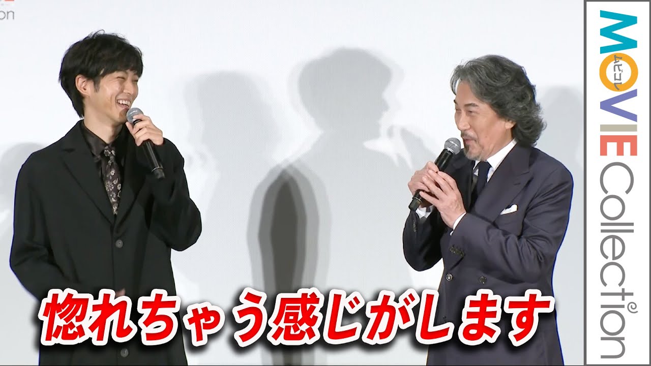 役所広司、5度目共演の松坂桃李に「惚れちゃう感じがします」／『雪の花 ―ともに在りて―』公開記念舞台挨拶