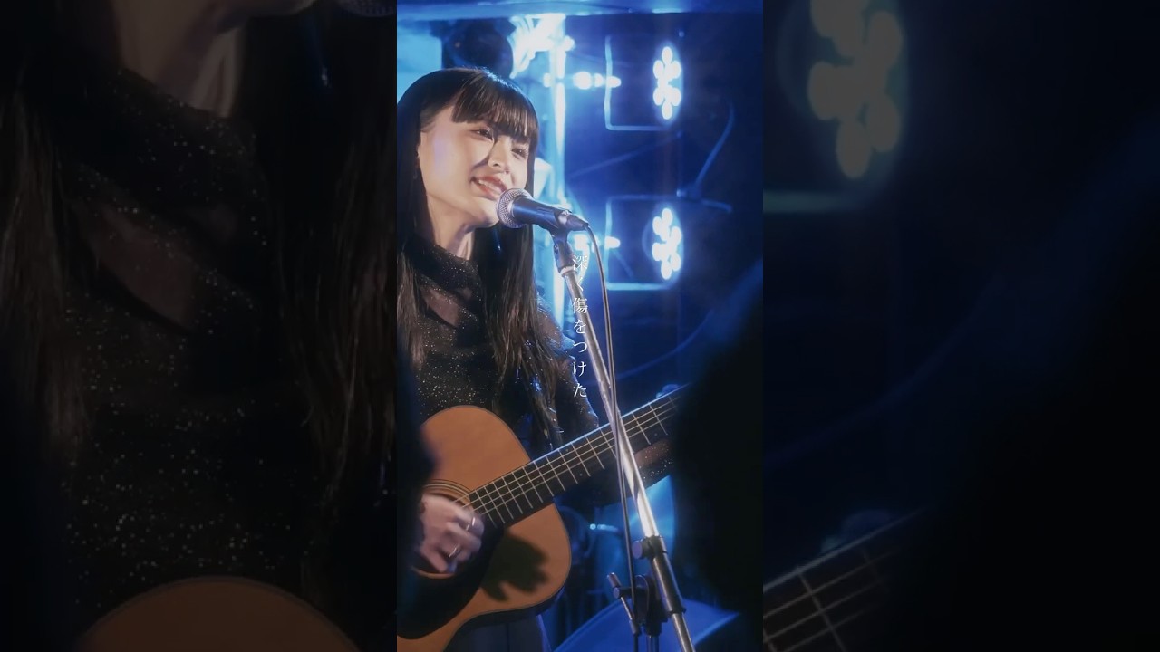 真白 - にしな (cover) @2025.1.19 Melody Line〜はじまりのうた〜