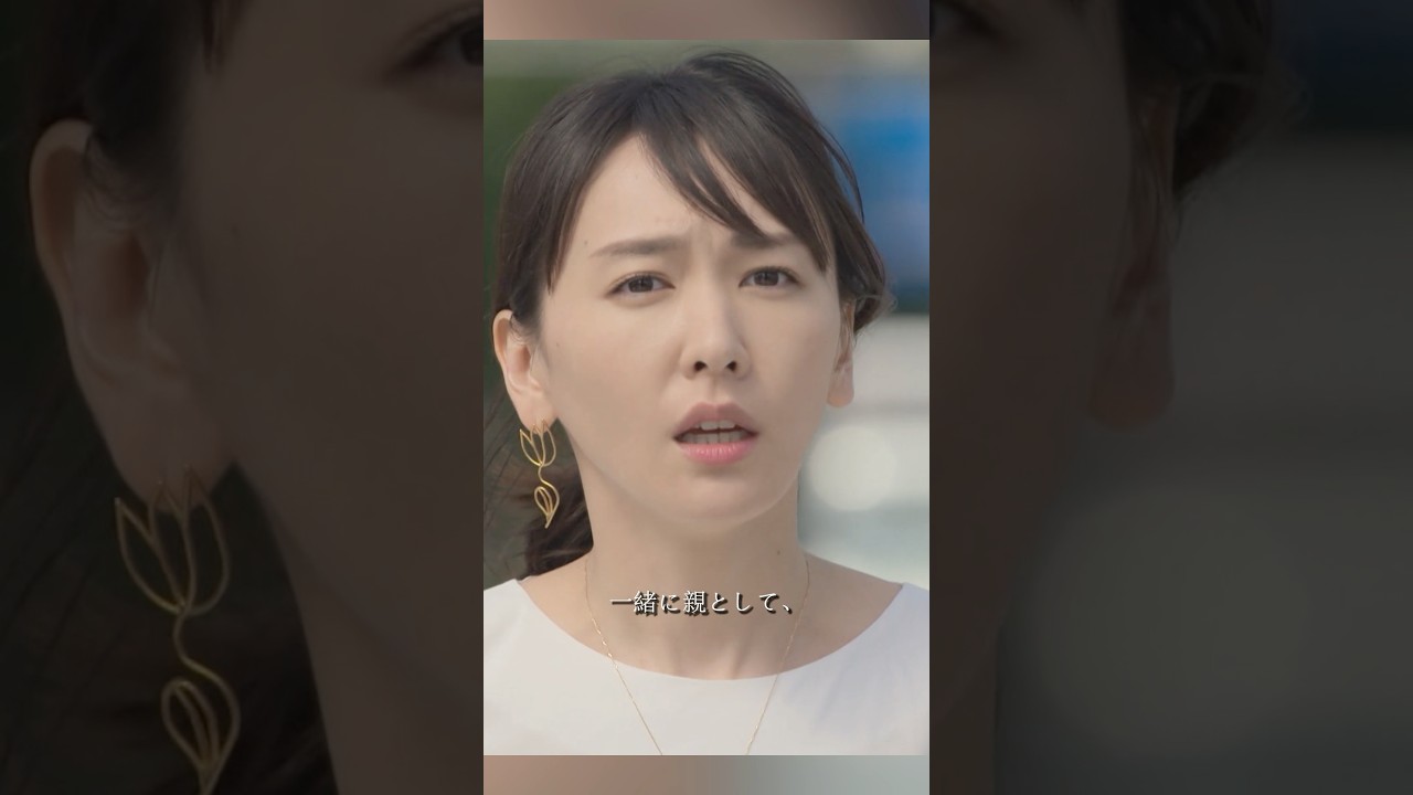 逃げるは恥だが役に立つ 新垣结衣、星野源 、大谷亮平、藤井隆 #movie #shorts #action #comedy #romance #新坦结衣 #星野源