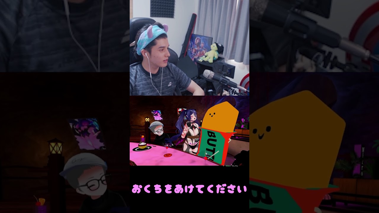 瀬戸さんにツボるスタンミ #shorts