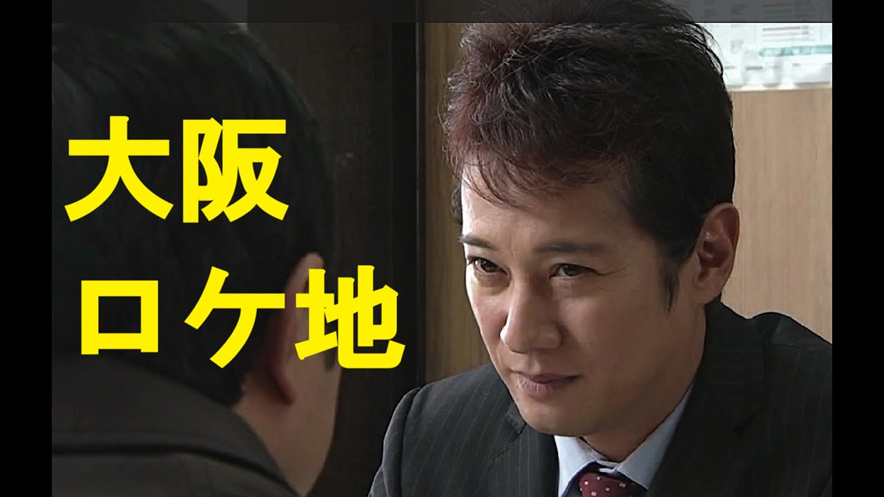 中居正広氏の出演作　大阪ロケ地②【帝国金融】（大阪市中央区）