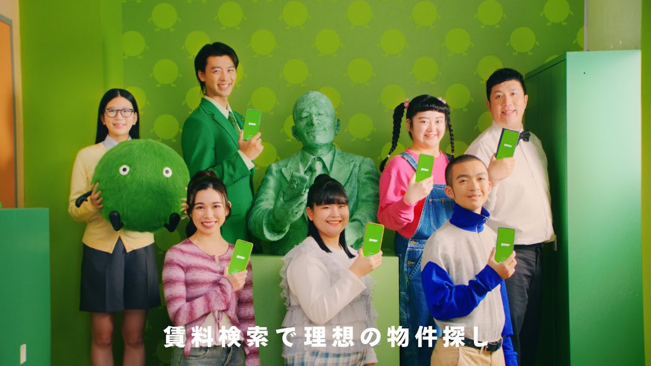 熱血！SUUMO学園　みんなが知りたい家賃相場篇60秒｜【公式】SUUMO