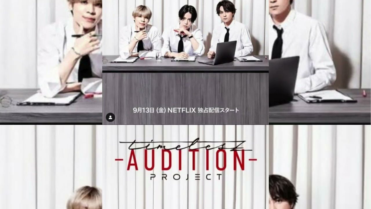 『タイプロ』候補生"推しメン"ランキング、「絶対に受かってほしい」天然でかっこいいメンバーは【第4位以下】