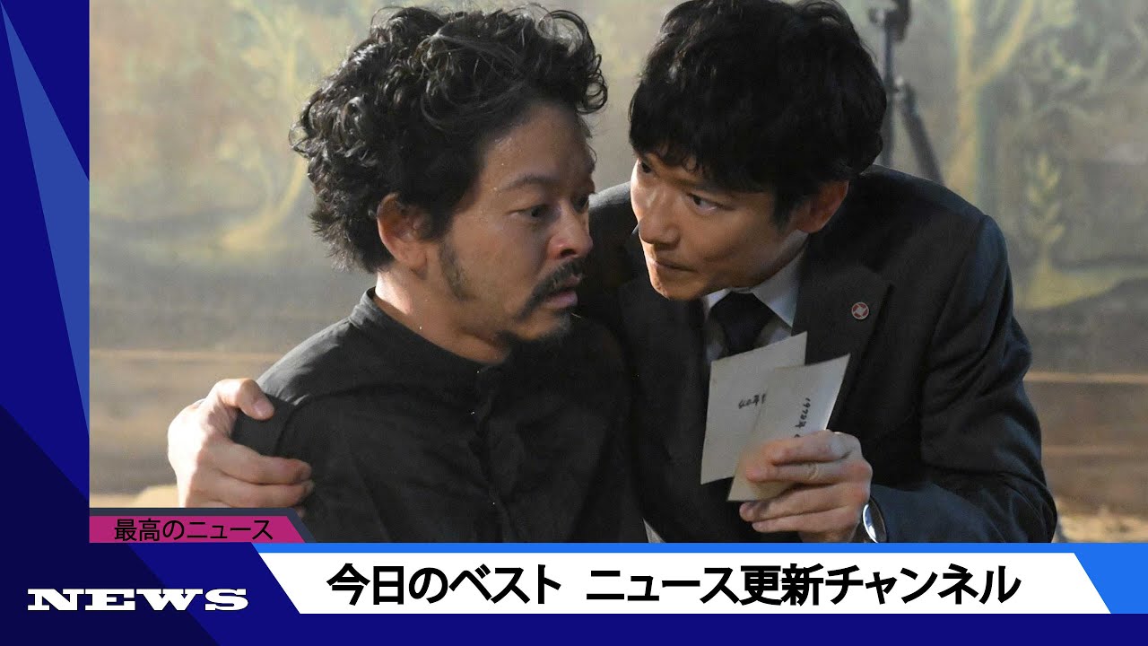 「ＶＩＶＡＮＴ」テント失態　乃木の嘘「アリ家族殺害」に慌てクラウド接続→ブルーウォーカー太田ちゃんが侵入説　牢内のＰＣ画面が | ニュース 2023年9月6日 | #話題のニュース