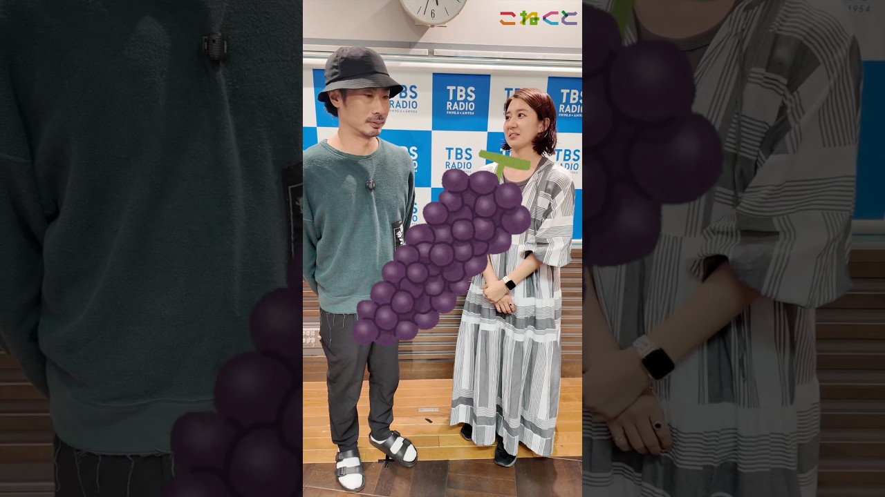 【噛む？飲む？】石山蓮華 x 菅良太郎 こねくと #shorts