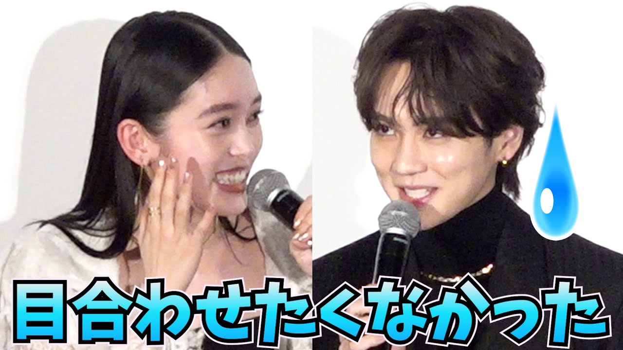 吉野北人が髙石あかりに“ビビった”撮影裏　「目合わせたくなかった」　映画『遺書、公開。』舞台挨拶