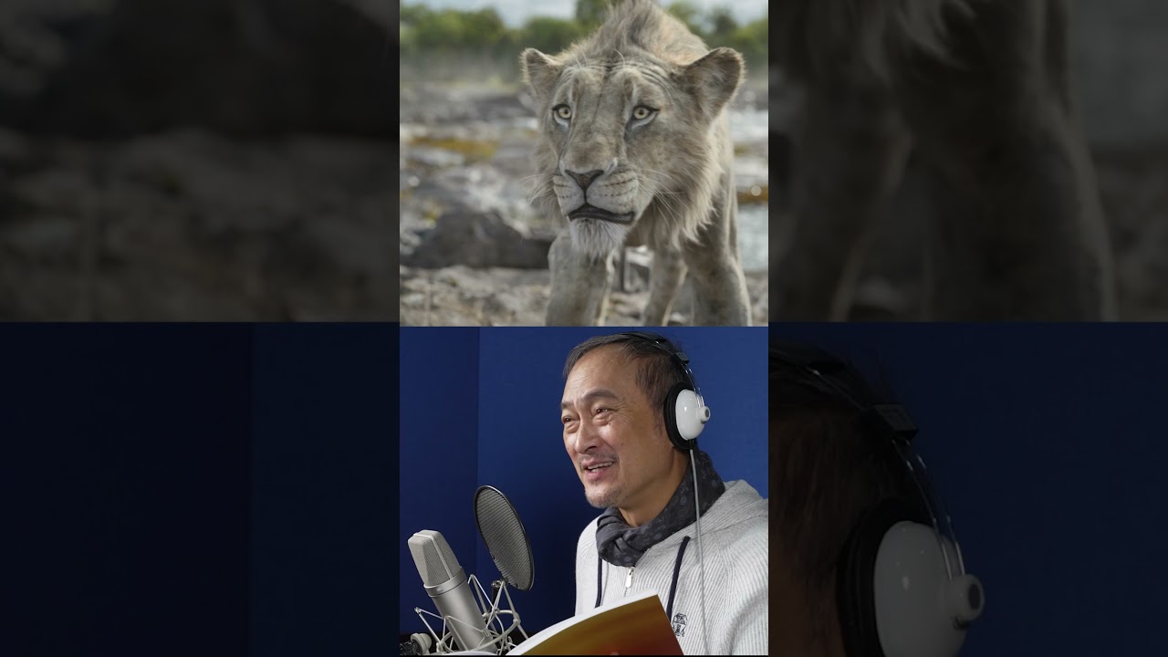 臨場感溢れるアフレコ映像🎙️超実写プレミアム吹替版🦁キロス役 渡辺謙さん🦁ムファサ役 尾上右近さん🦁タカ役 松田元太さん『#ライオンキングムファサ』大ヒット上映中🎬