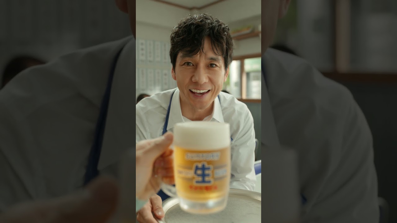 サントリー生ビール『生ビールが好きすぎる店員』篇 15秒  西島秀俊