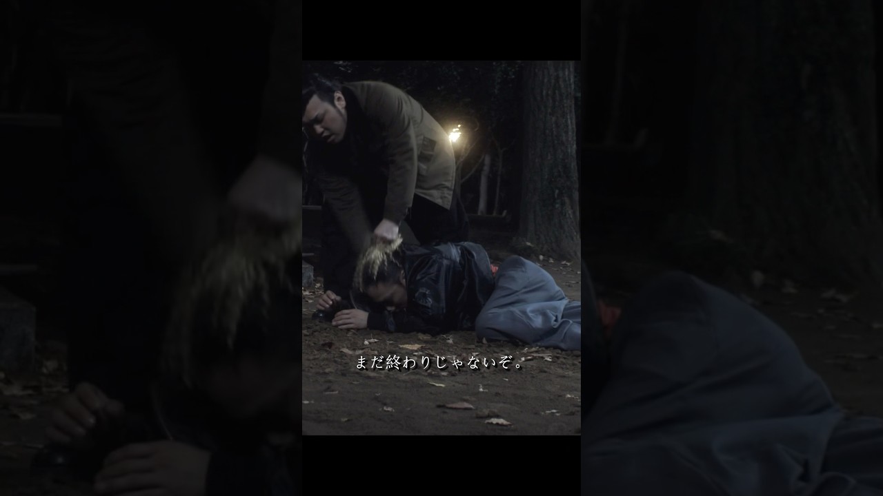 ドロップ 成宫宽贵、水岛宏、本仮屋唯佳 、波冈一喜 #movie #shorts #action #comedy