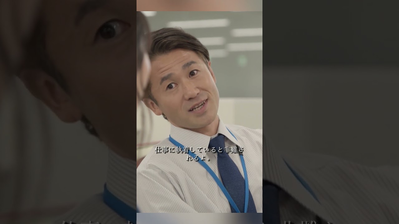 逃げるは恥だが役に立つ 新垣结衣、星野源 、大谷亮平、藤井隆 #movie #shorts #action #comedy #romance #新坦结衣 #星野源