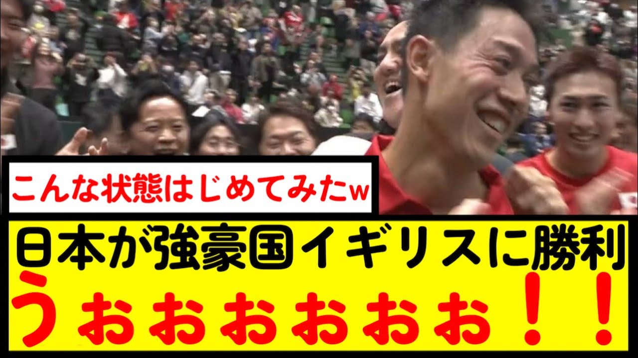 【テニス】錦織のこんな状態はじめてみたwww【なんJ反応】