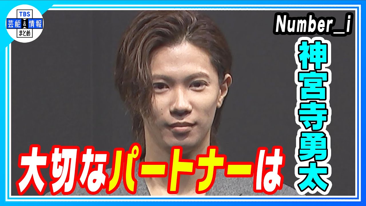 【Number_i 神宮寺勇太】バイクに夢中 「香水の香りを振りまきながら夜のCityをツーリング」