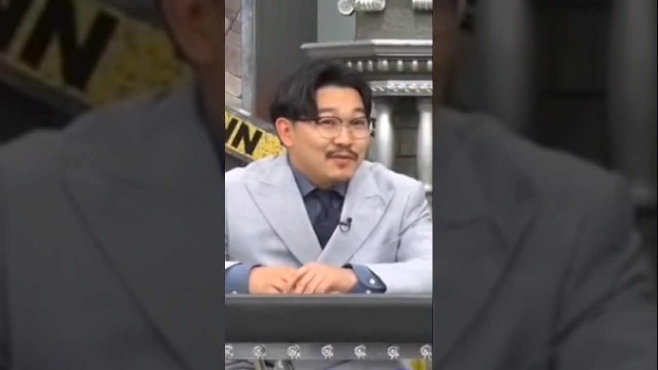 視聴者が誰も知らない出演者たち？　#オズワルド  #おもしろ #shorts