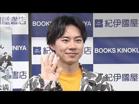 戸塚純貴　前屈披露も悲しい結果「柔らかくなりたい」(2025年2月4日)