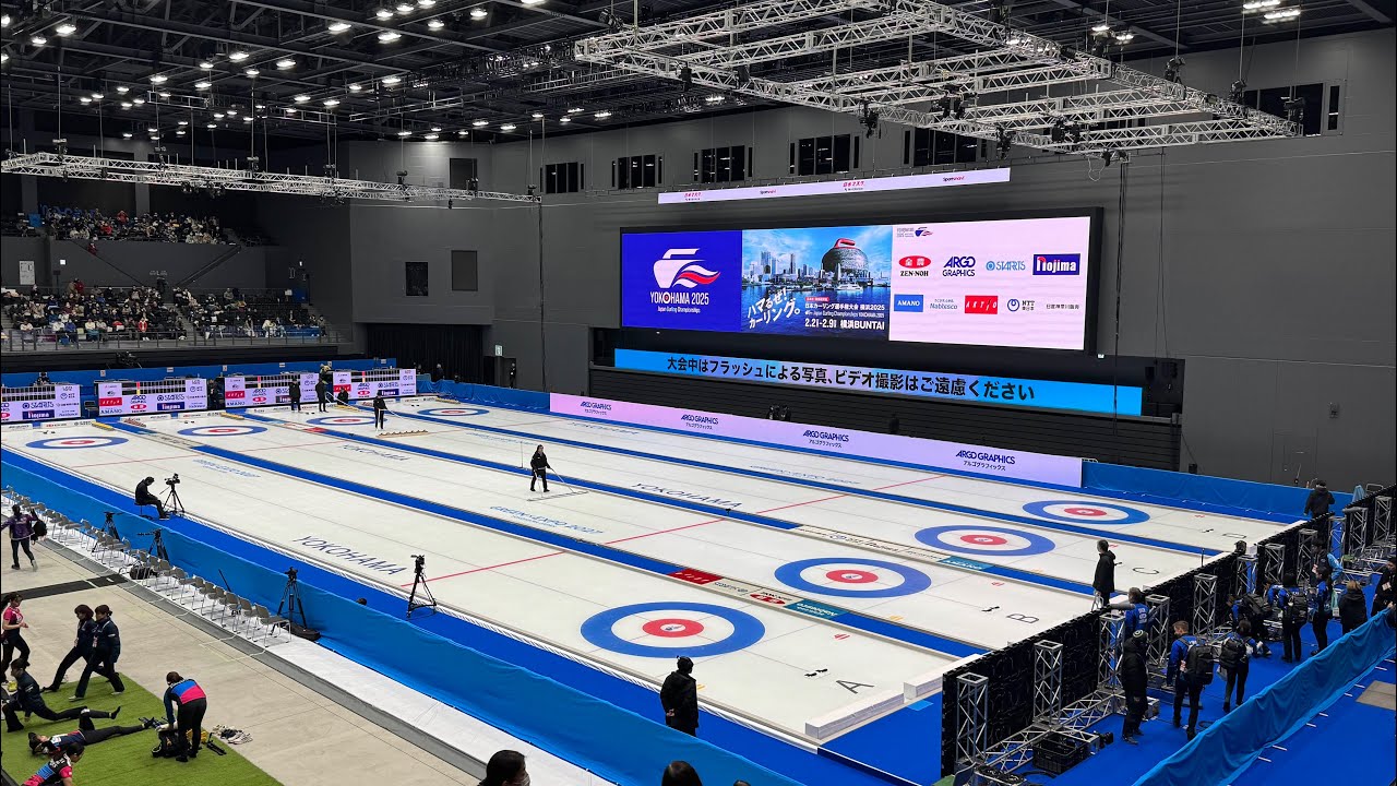 『首都圏初開催！』日本カーリング選手権大会 横浜2025 横浜BUNTAI の外観とモグモグ横丁【カーリング】2025年2月2日