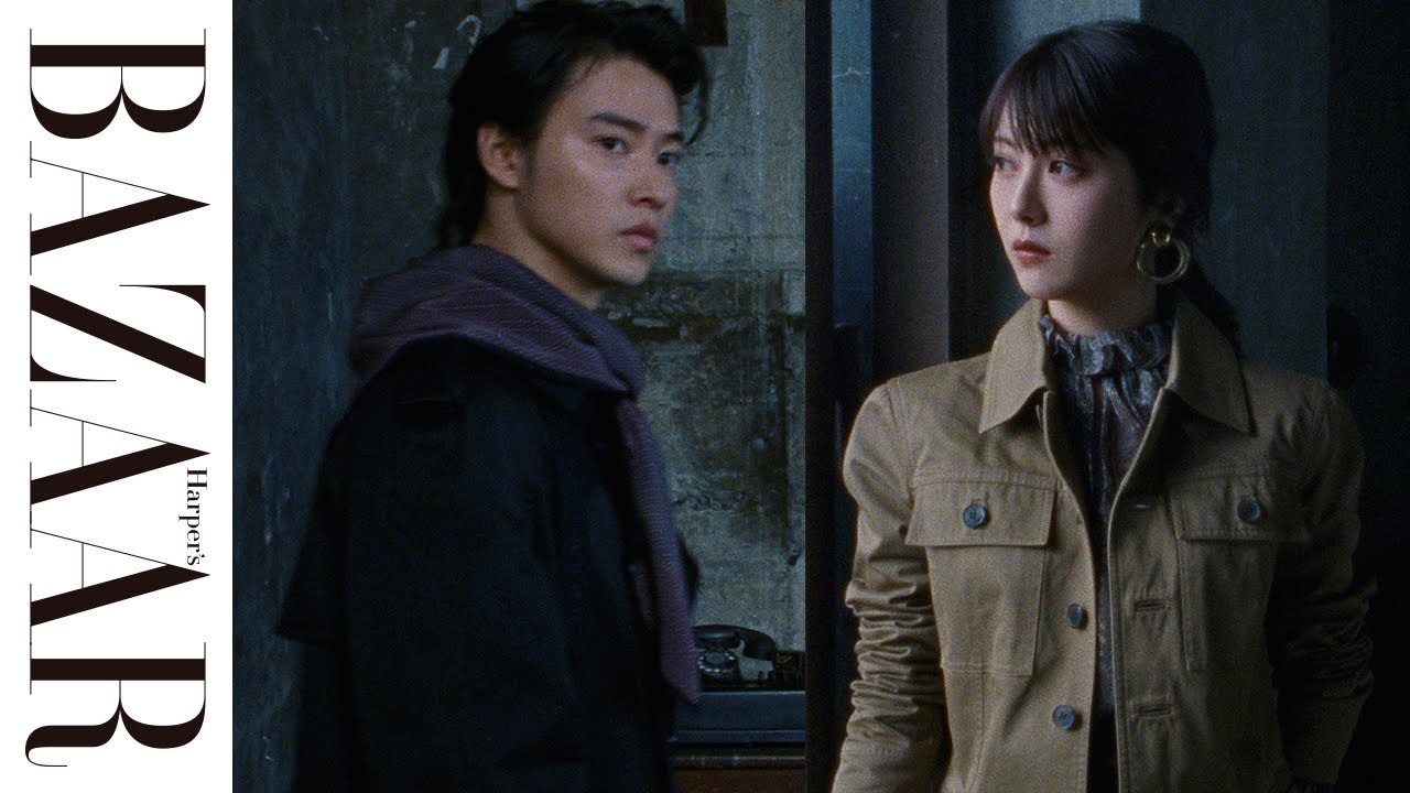 山﨑賢人と浜辺美波が描くサンローランのボヘミアン・フィーリング｜ハーパーズ バザー（Harper's BAZAAR）公式