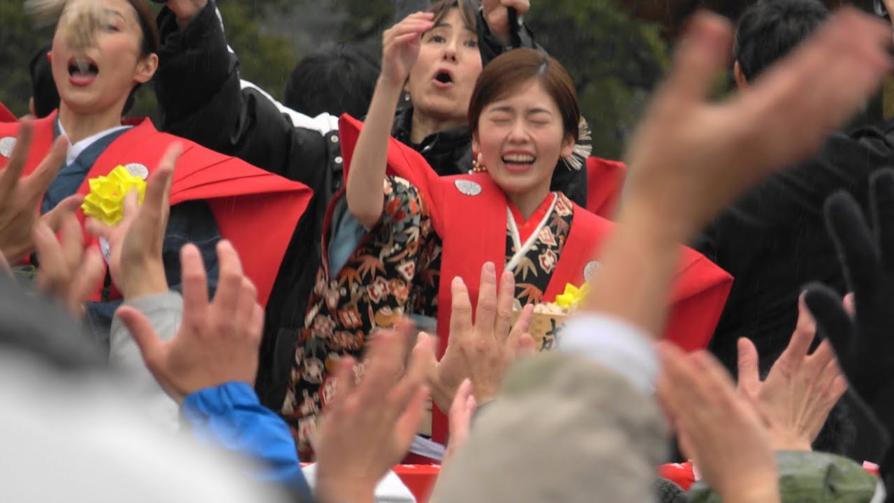 成田山 新勝寺 節分会 豆まき(第1回目) 小芝風花さんに異変！市川團十郎さんが、渡辺謙さんハリウッド流豆まき、横浜流星さんサプライズ登場 令和7年(2025年)2月2日