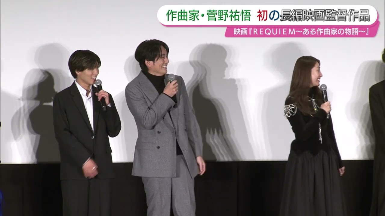 平岡祐太　オファーを受け「天才的な映画だなと」