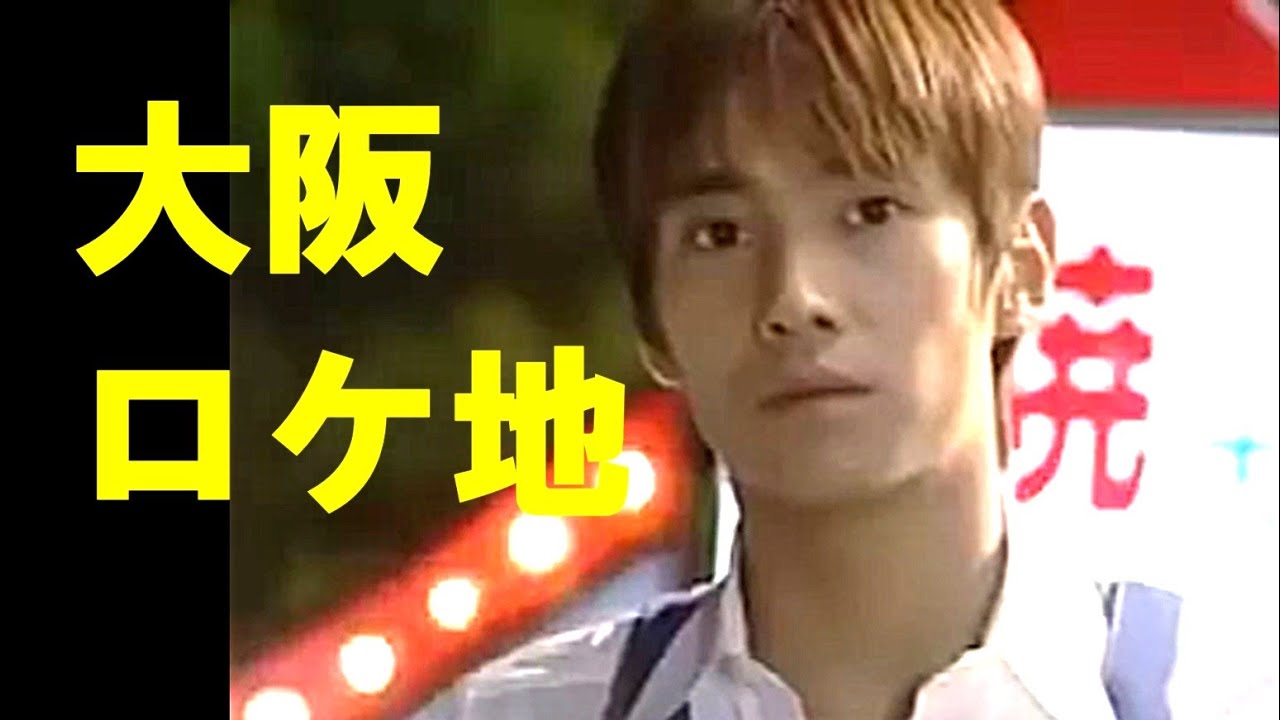 中居正広氏の出演作　大阪ロケ地③【焼肉ラッキー園】（大阪市東成区）