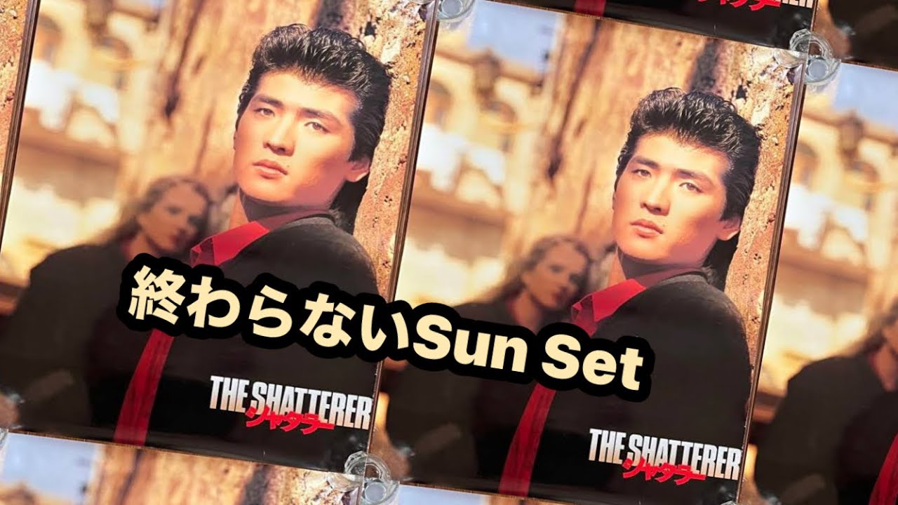 【シャタラー】吉川晃司  終わらないサンセット∞ Live映像有