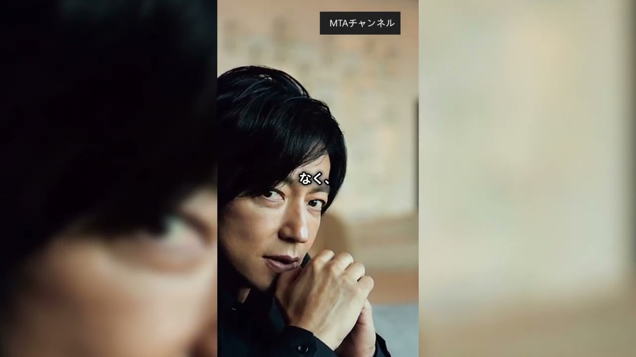 大沢たかおの人生と成功の物語