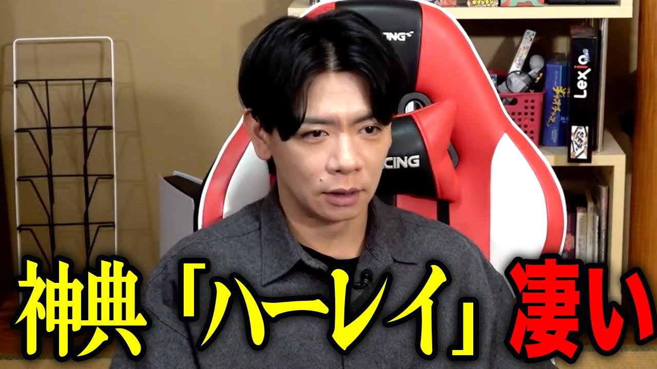 【野田栄一郎】今日はちょっと語りたい事だらけです。【マヂラブ野田クリスタル】